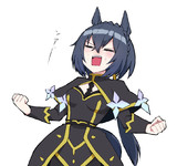 怒