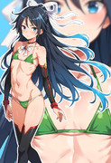 葛パイ