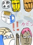 カオス