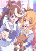 よりみちテイマヤ
