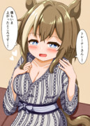 浴衣シュヴァち続き