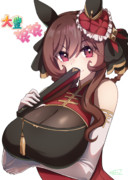 大豊（食祭で育成しても普通に強いウマ）娘娘