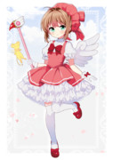 さくら