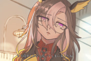 ウマ娘が如く0 誓いの場所