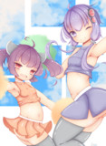ゆかきり