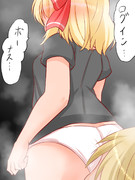 五回で暗黒ガチャ一回