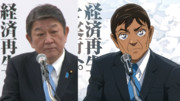 茂っっぎ