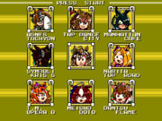 ウマ娘でロックマンのステージセレクト　ジャングルポケットVS【ウマ娘】