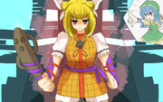【第六回幻想コメント大賞】磨弓ちゃん戦闘モード！