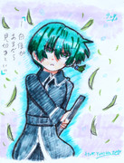 「自信があるなら見切るといい」