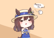 オニヤンマ虫除けとメジロドーベル