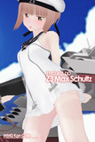 【MMD艦これ】「ふーん……。」