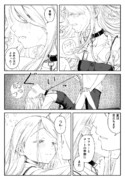 篠澤広さんはわがまま