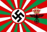 大日本ナチリア帝王国
