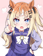 ぷんすこエスポん