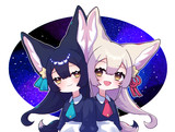 【星ノ砂狐】宙は晴れていますか？