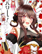 ジェンティルドンナ『パワーーーーーーー！』
