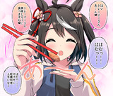キタちゃんと一緒の食事は楽しそう