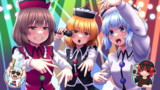 【第六回幻想コメント大賞】プリズムリバーラップバトル