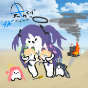 ブルーアーカイブ