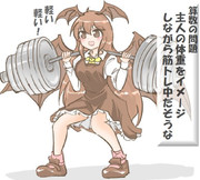 算数の問題。次の問いに答えよ。その1847