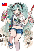 台湾ミク
