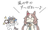 ヤマニンゼファーはカラオケで必ず「地上の星」を歌うイメージがある。