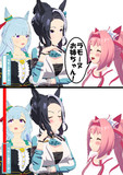 まんざらでもない