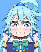 涙目アクア可愛すぎる