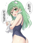 スク水が小さ過ぎた早苗さん