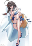 いつもそばに