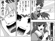闇堕ちどぼめじろう先生②