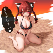 夏の終わりお燐ちゃん❤
