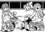 多分1番好きなレーサーレプリカ