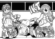 多分1番好きなレーサーレプリカ