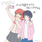 結束バンドはーとぶれいく③