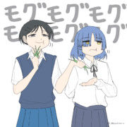結束バンドはーとぶれいく④