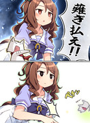巨神兵