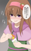 金パブコーヒーの裏技