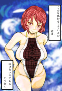 雷鼓姐さん