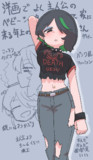 ベビーシッターお姉さん