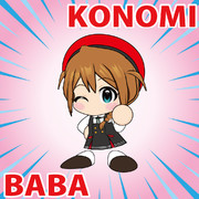 KONOMI　BABA