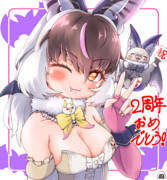 ウインクキメのウサ