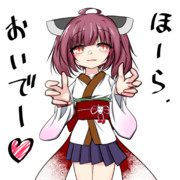きりたん……ぎゅー！！！