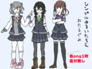シンプルゆるいたちえー小樽組ー