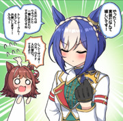 祝！シーザリオ実装！！