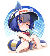 九月だというのに