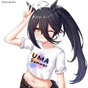 UMA_Summer