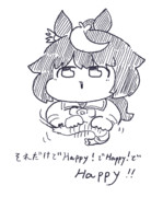 エビもみテイオー