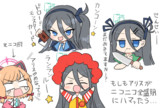 ニコ厨アリス